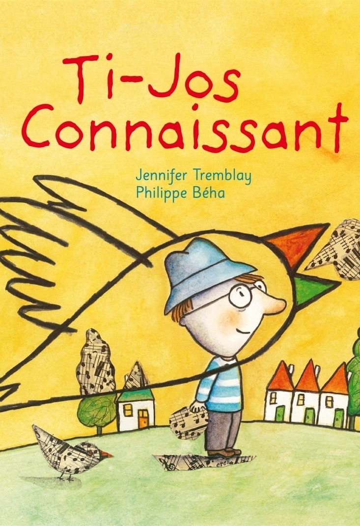 La délivrance La délivrance